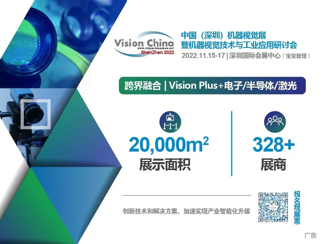 上海国际粉末冶金硬质合金及先进陶瓷展览会