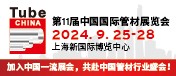 06德国杜塞